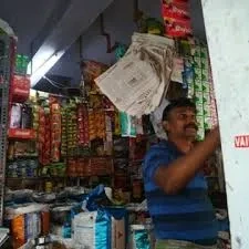 Image of: Rajan Shopping Household  Kalidai Tirunelveli 2
