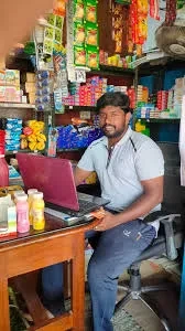 Image of: Rajan Shopping Household  Kalidai Tirunelveli 3