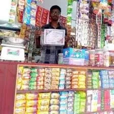 Image of: Rajan Shopping Household  Kalidai Tirunelveli