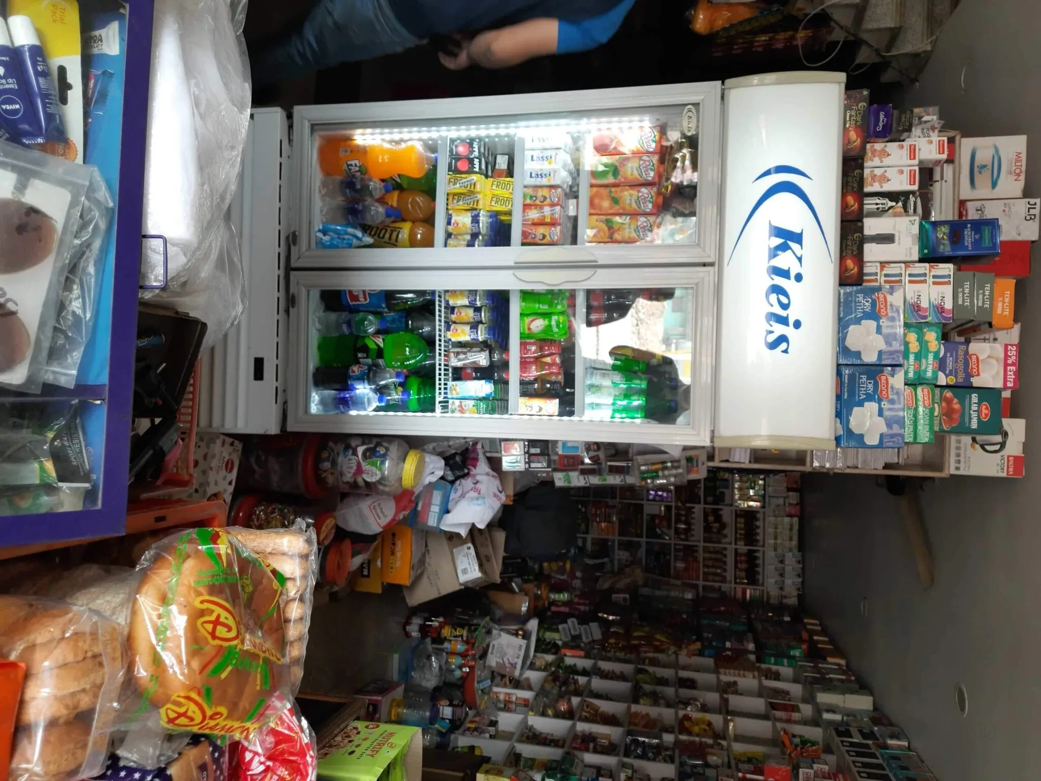 Image of: Rajeshwari Store Household  Thalaiyuthu Sankarnagar