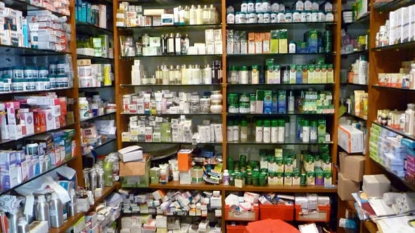 Image of: Rajeswari Medical Pharmacy Triplicane Nanguneri 3