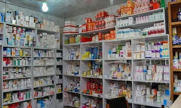 Image of: Rajeswari Medical Pharmacy Triplicane Nanguneri