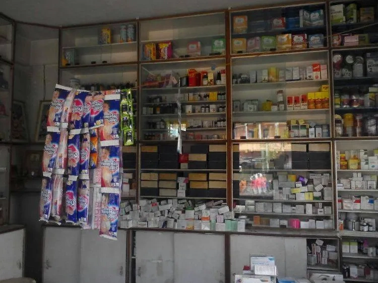 Image of: Ramalakshmi Medicals Pharmacy In Tirunelveli Tamilnadu