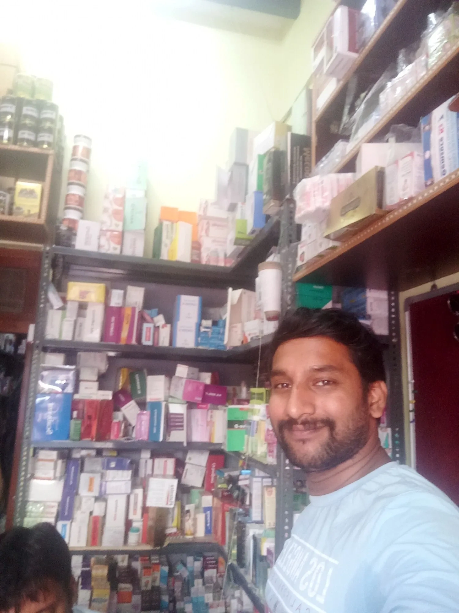 Image of: Ramalakshmi Medicals Pharmacy In Tirunelveli Tamilnadu 2