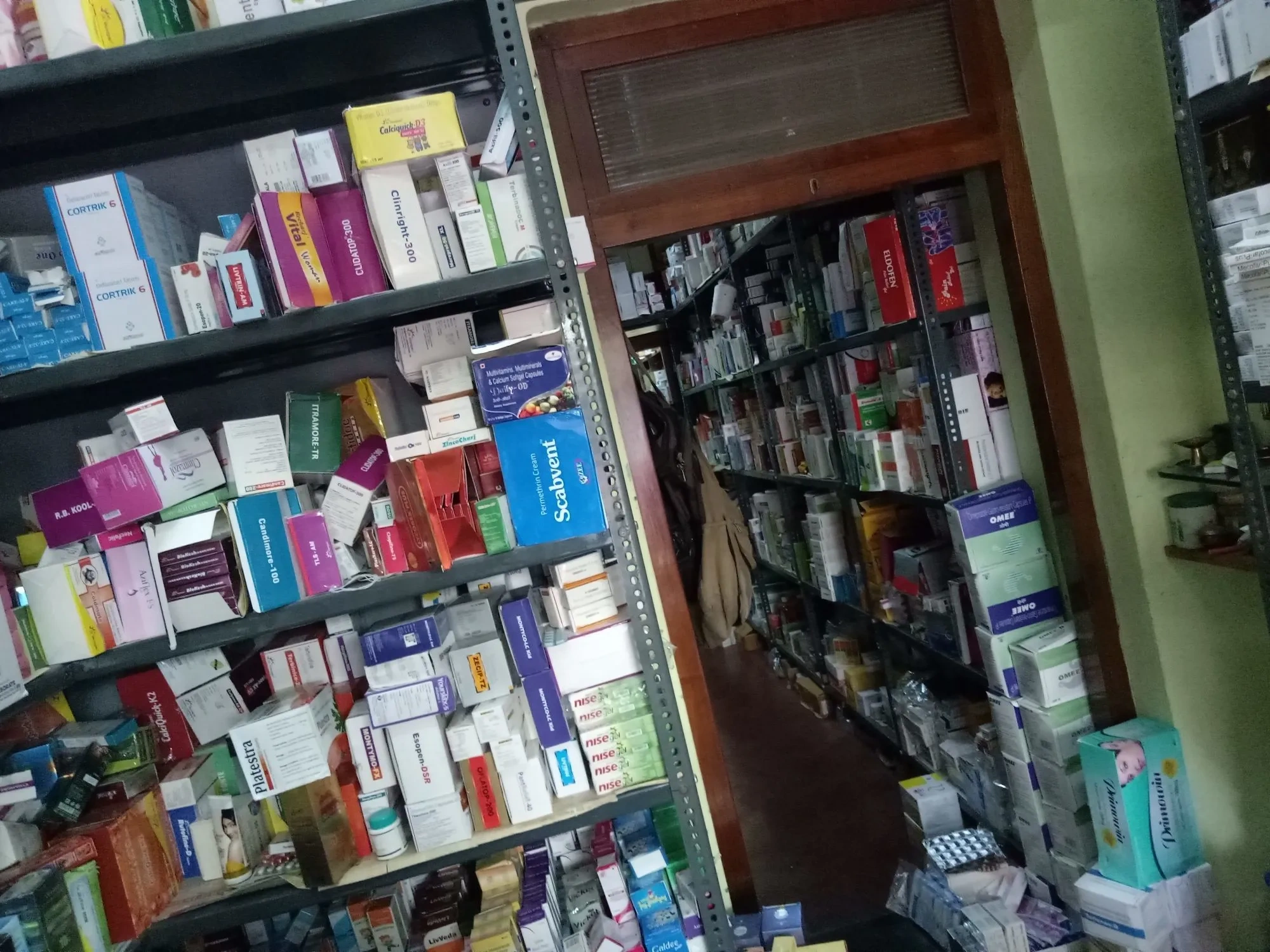 Image of: Ramalakshmi Medicals Pharmacy In Tirunelveli Tamilnadu 3