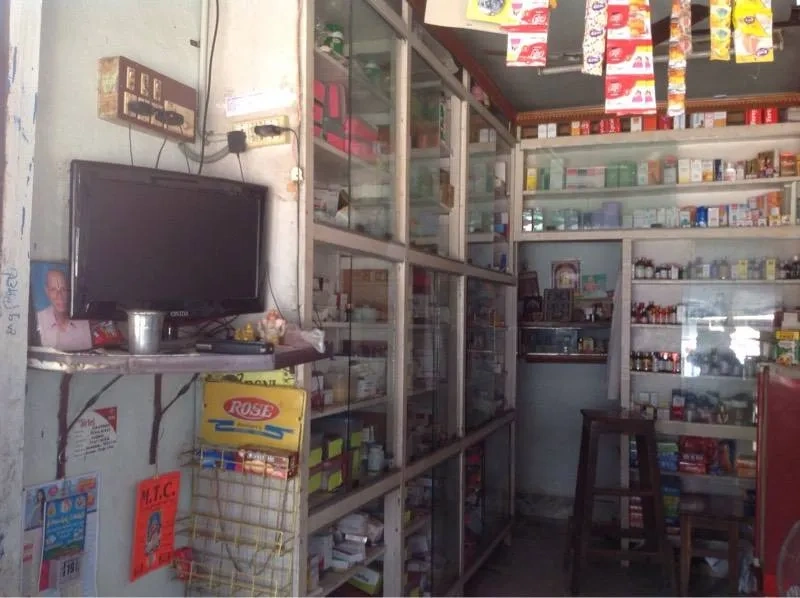 Image of: Ramalakshmi Medicals Pharmacy In Tirunelveli Tamilnadu