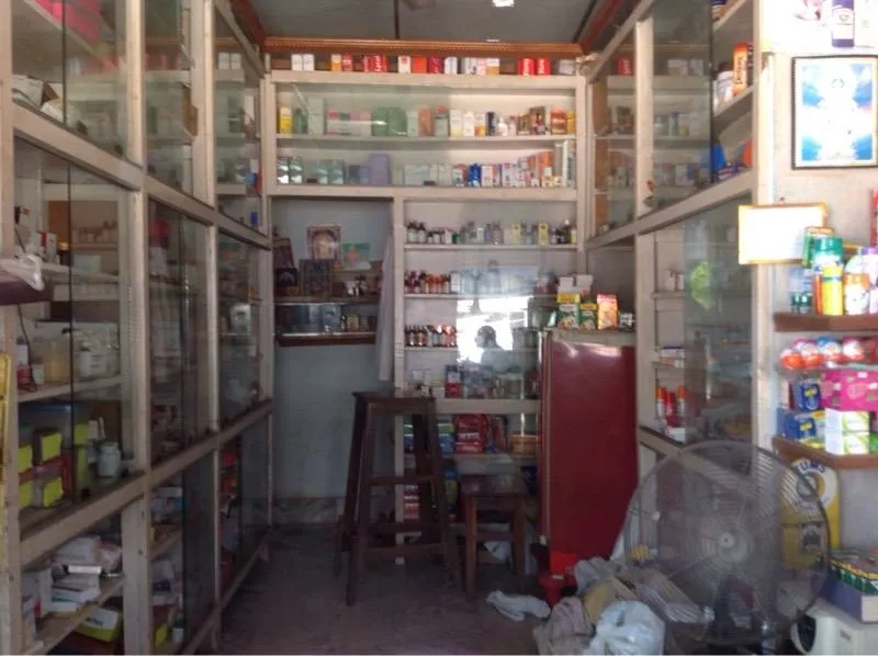 Image of: Ramalakshmi Medicals Pharmacy In Tirunelveli Tamilnadu