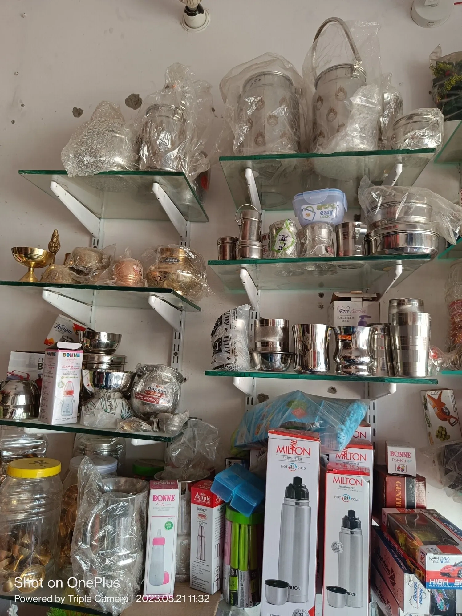 Image of: Ramasundaram Store Household  Kovil St 4