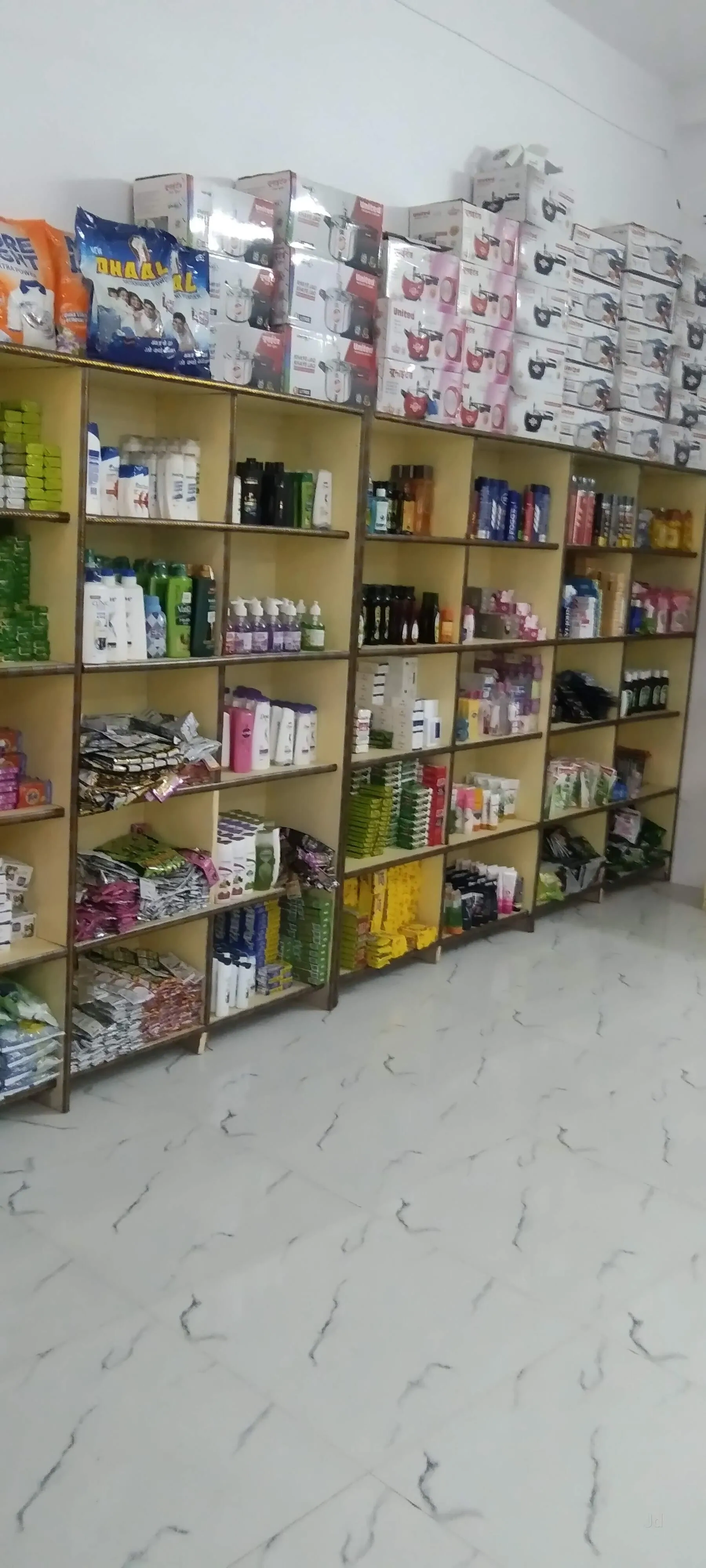 Image of: Ramasundaram Store Household  Kovil St 6
