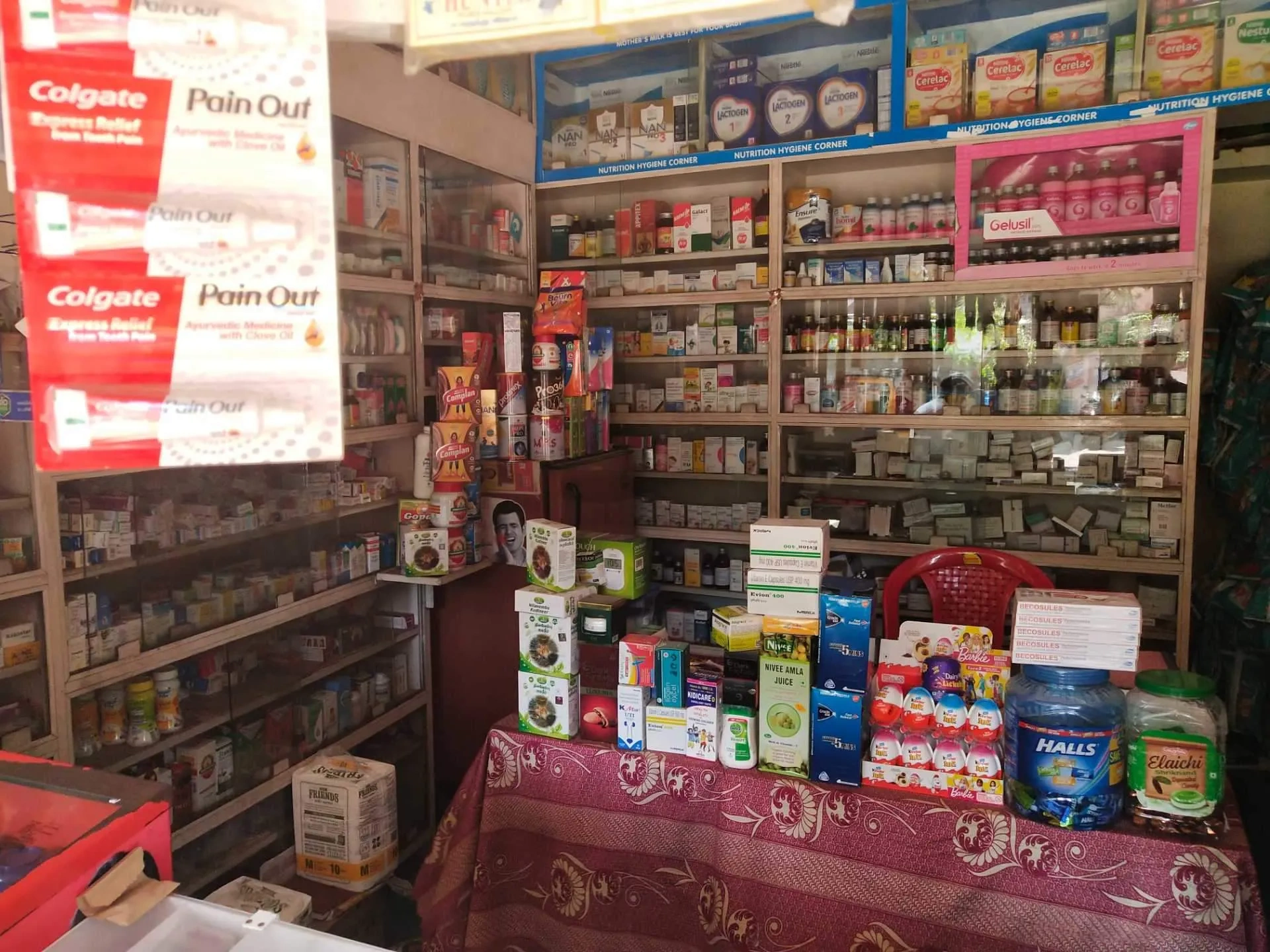 Image of: Ramesh Medicals Pharmacy Nagercoil Holy Cross College Road