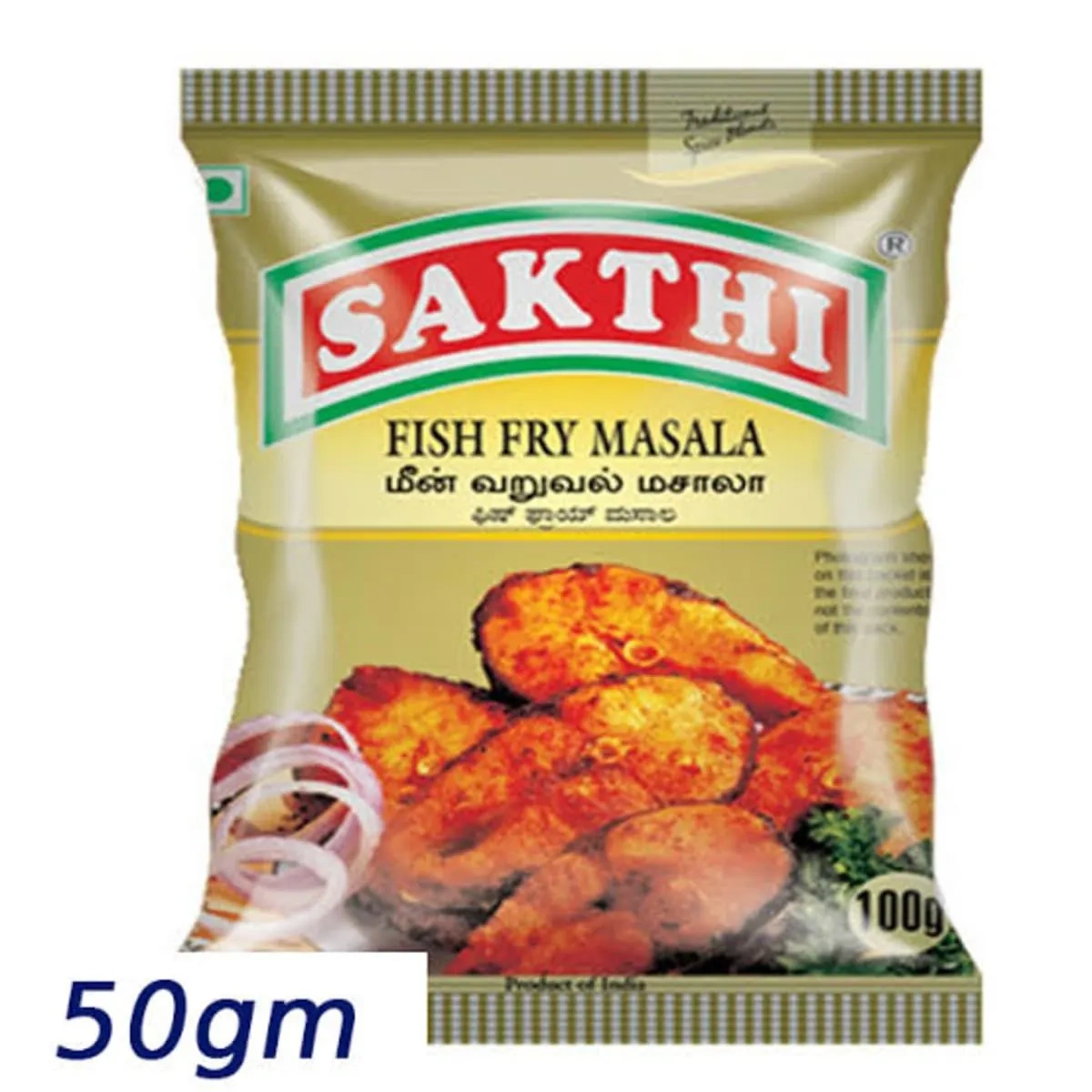 Image of: Rathinam Grocery Store Household  Vannarpettai Tirunelveli 2