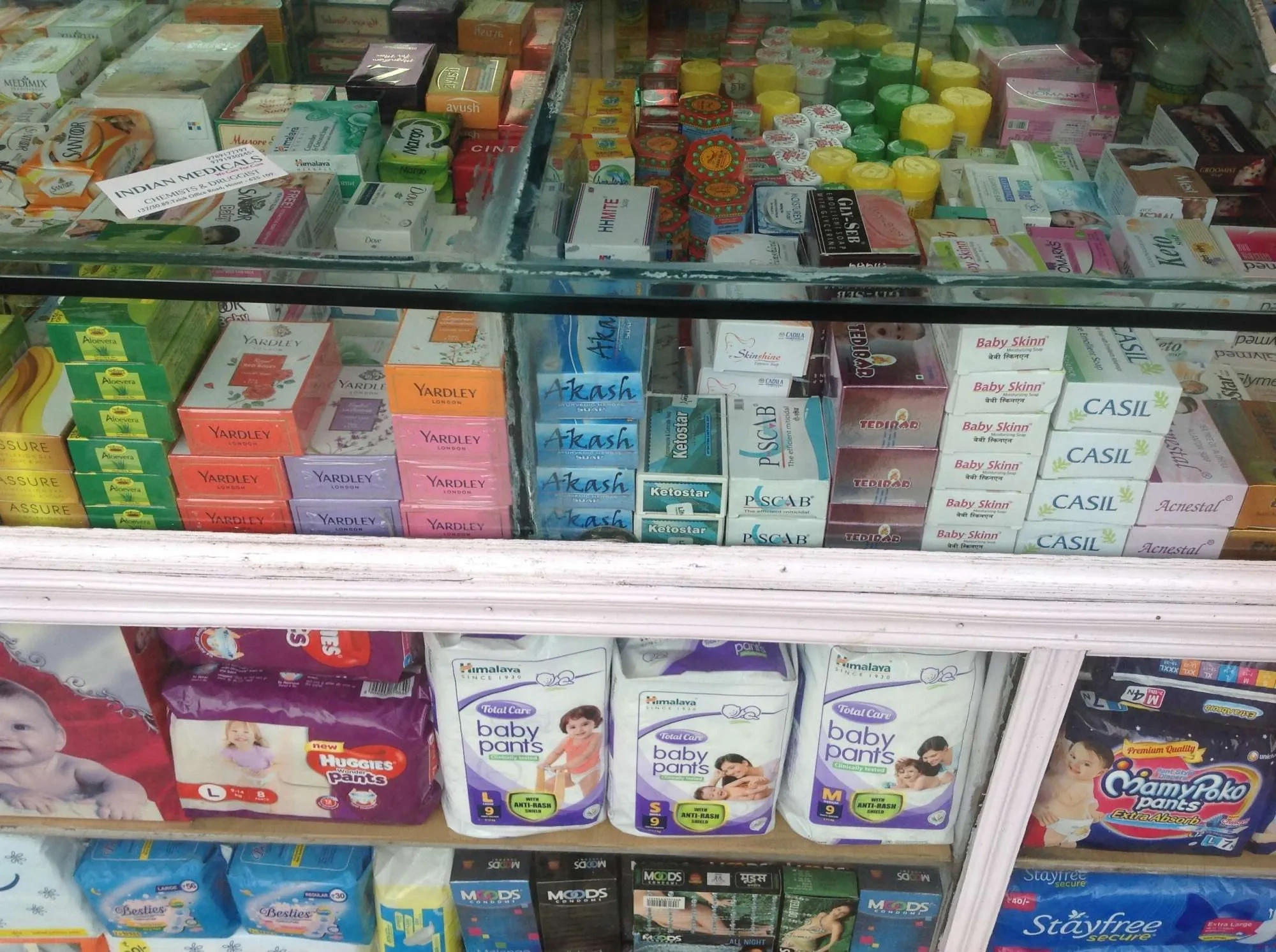 Image of: Revathi Medicals in Palayamkottai Tirunelveli 2
