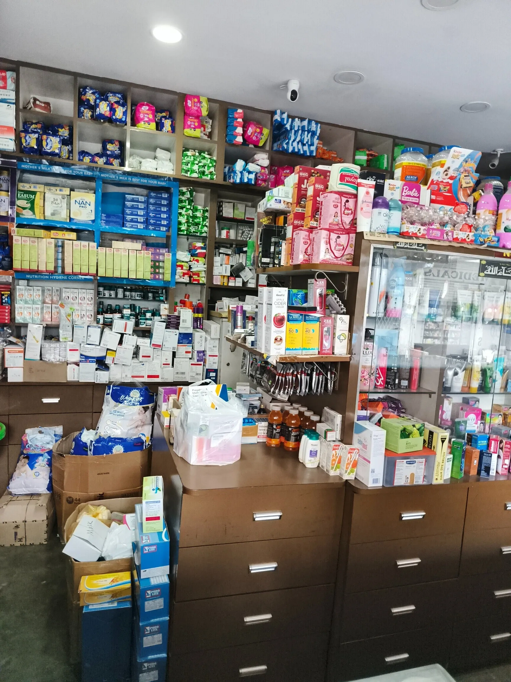 Image of: Rosemary Medicals Pharmacy Vannarpettai Tirunelveli