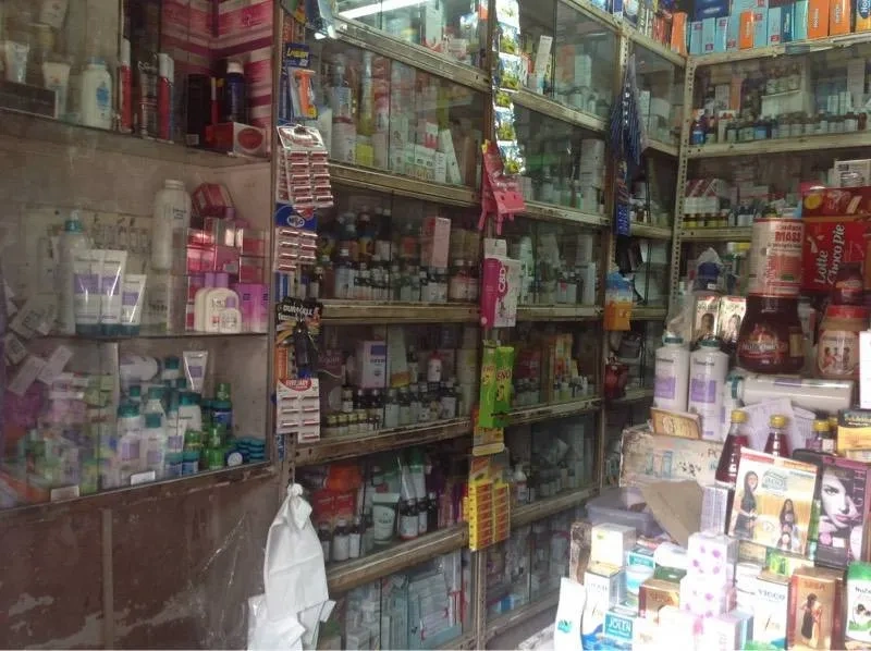 Image of: Rosemary Medicals Pharmacy Vannarpettai Tirunelveli 3