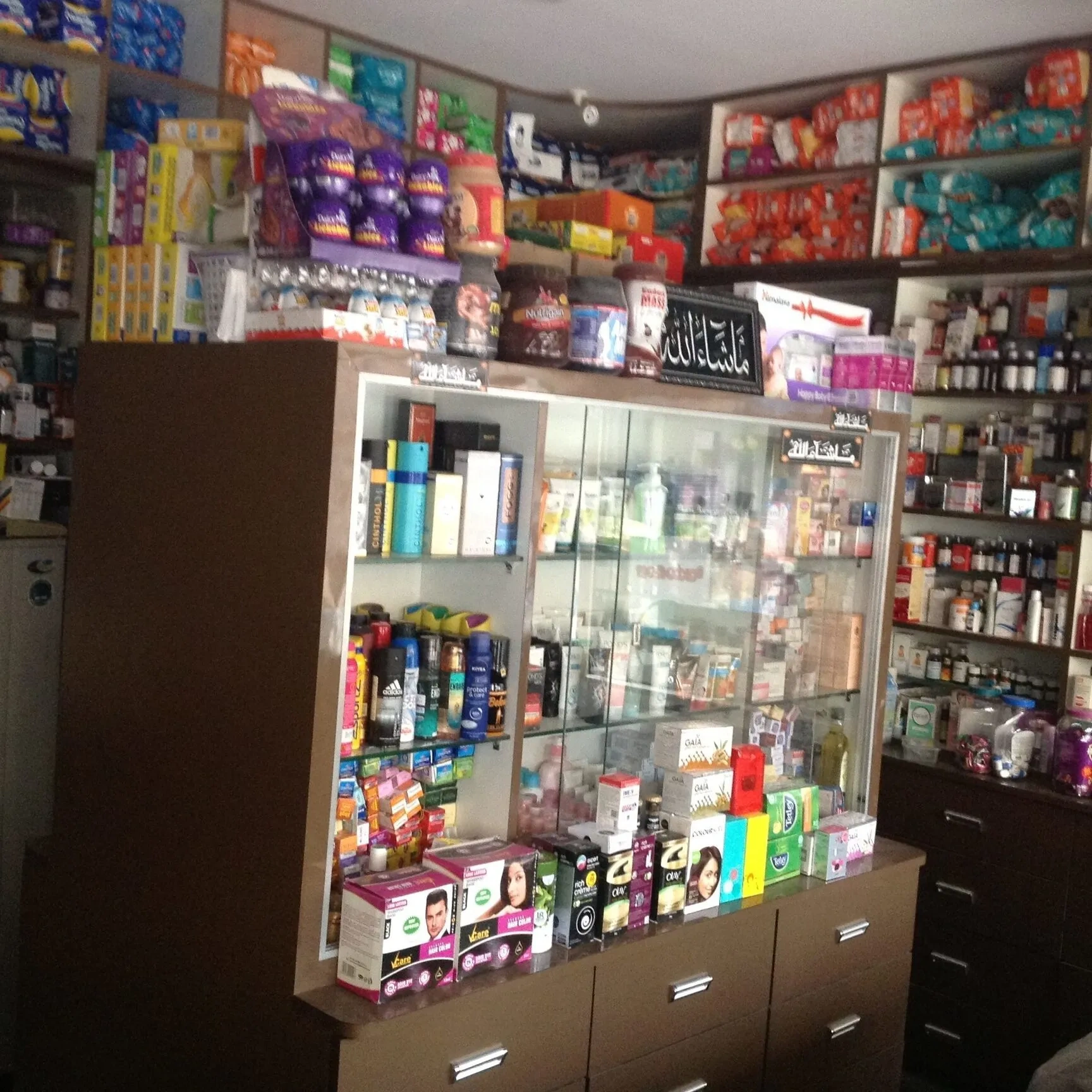 Image of: Rosemary Medicals Pharmacy Vannarpettai Tirunelveli 4
