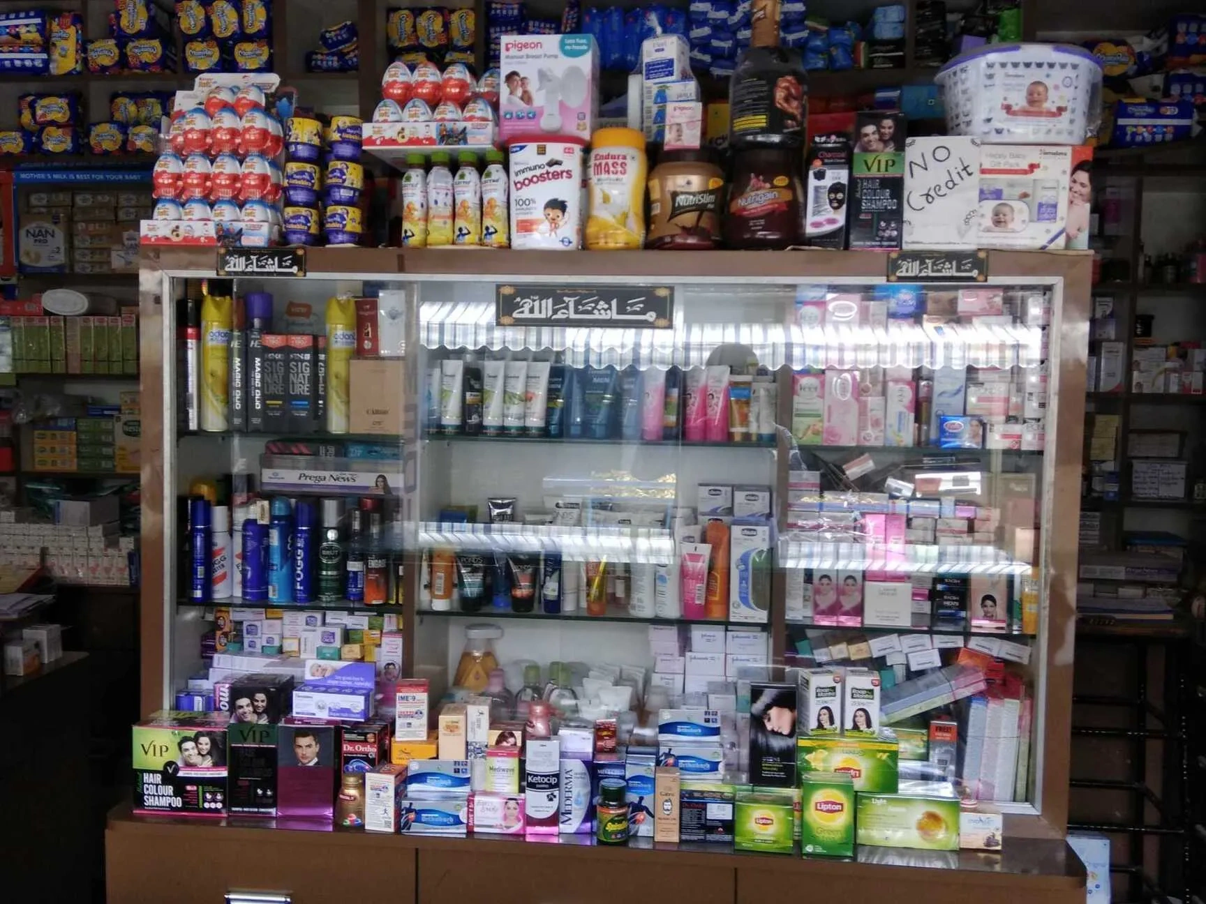 Image of: Rosemary Medicals Pharmacy Vannarpettai Tirunelveli 6