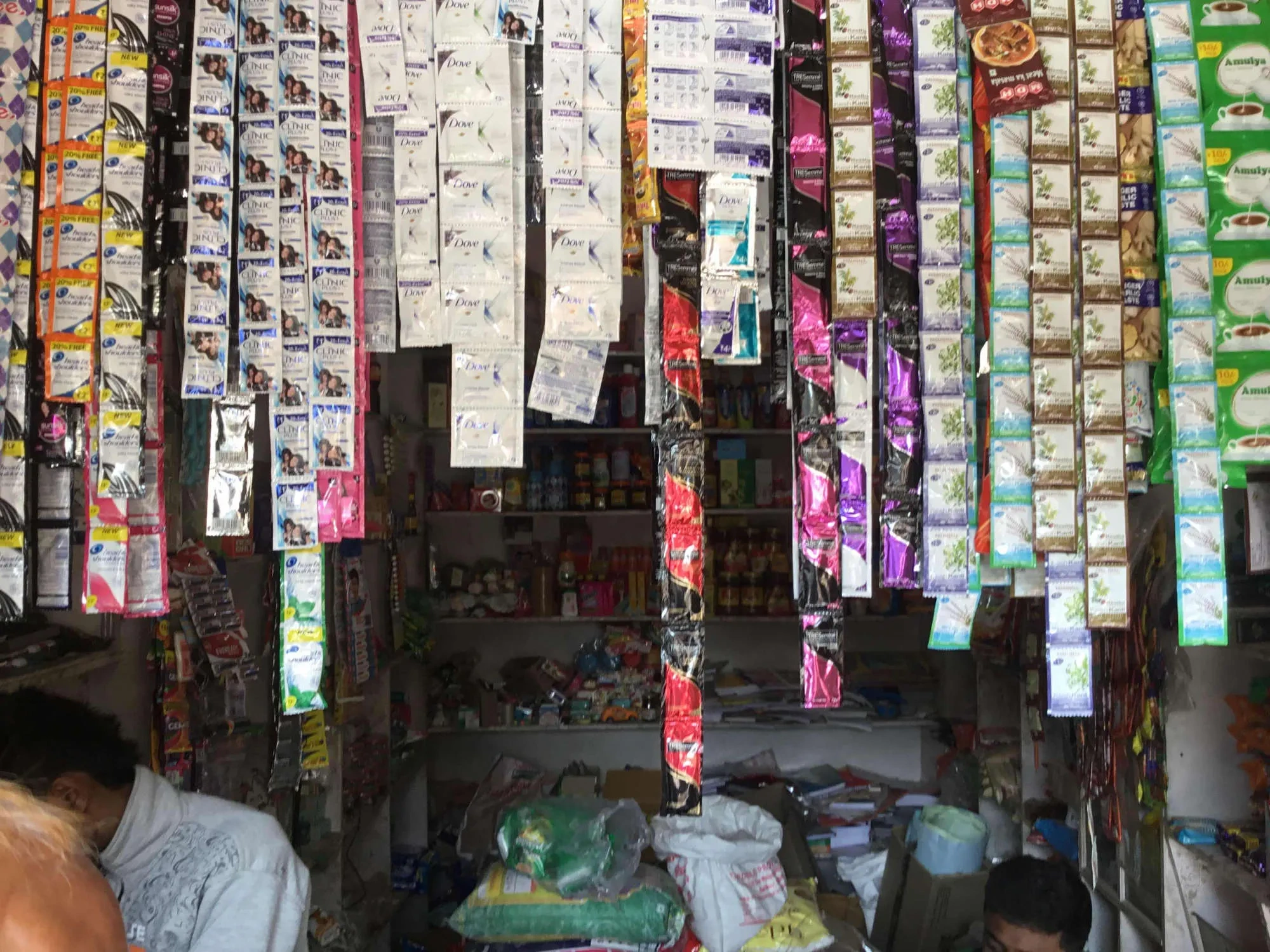 Image of: Sahul Store Household  In Nethaji Nagar