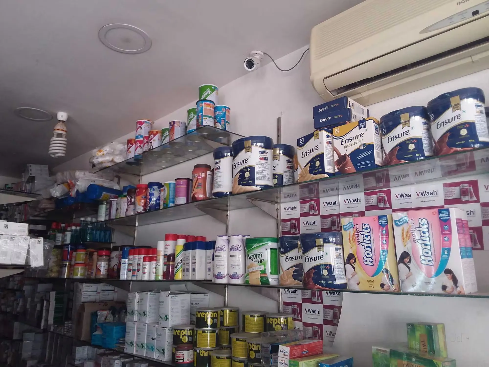 Image of: Sanjeevi Medicals in KTC Nagar Tirunelveli 4