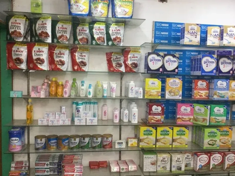 Image of: Sanjeevi Medicals in KTC Nagar Tirunelveli 6