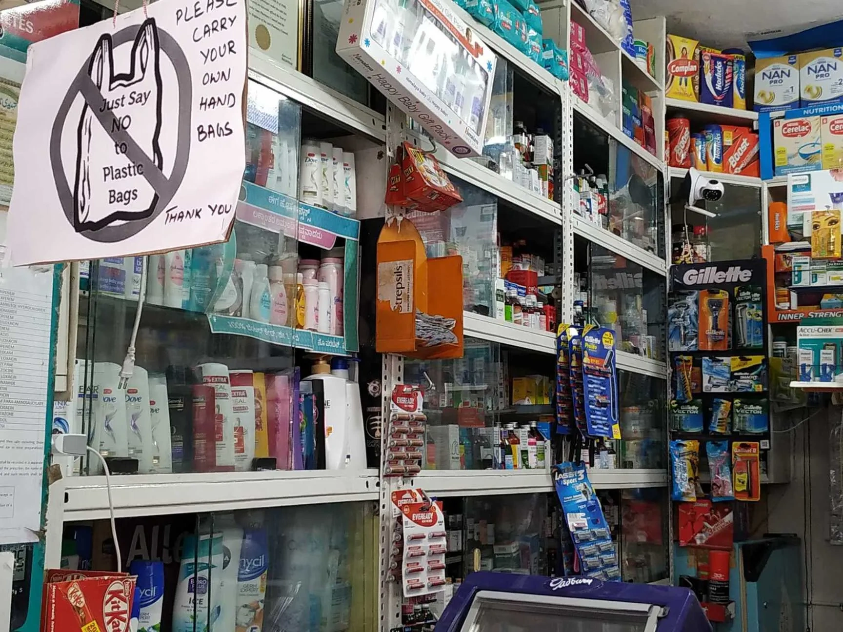 Image of: Santhosam Medicals In Veeravanallur Tirunelveli 4
