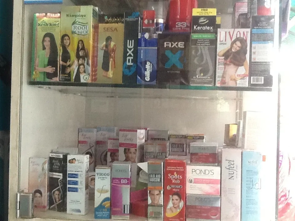 Image of: Santhosam Medicals In Veeravanallur Tirunelveli 6