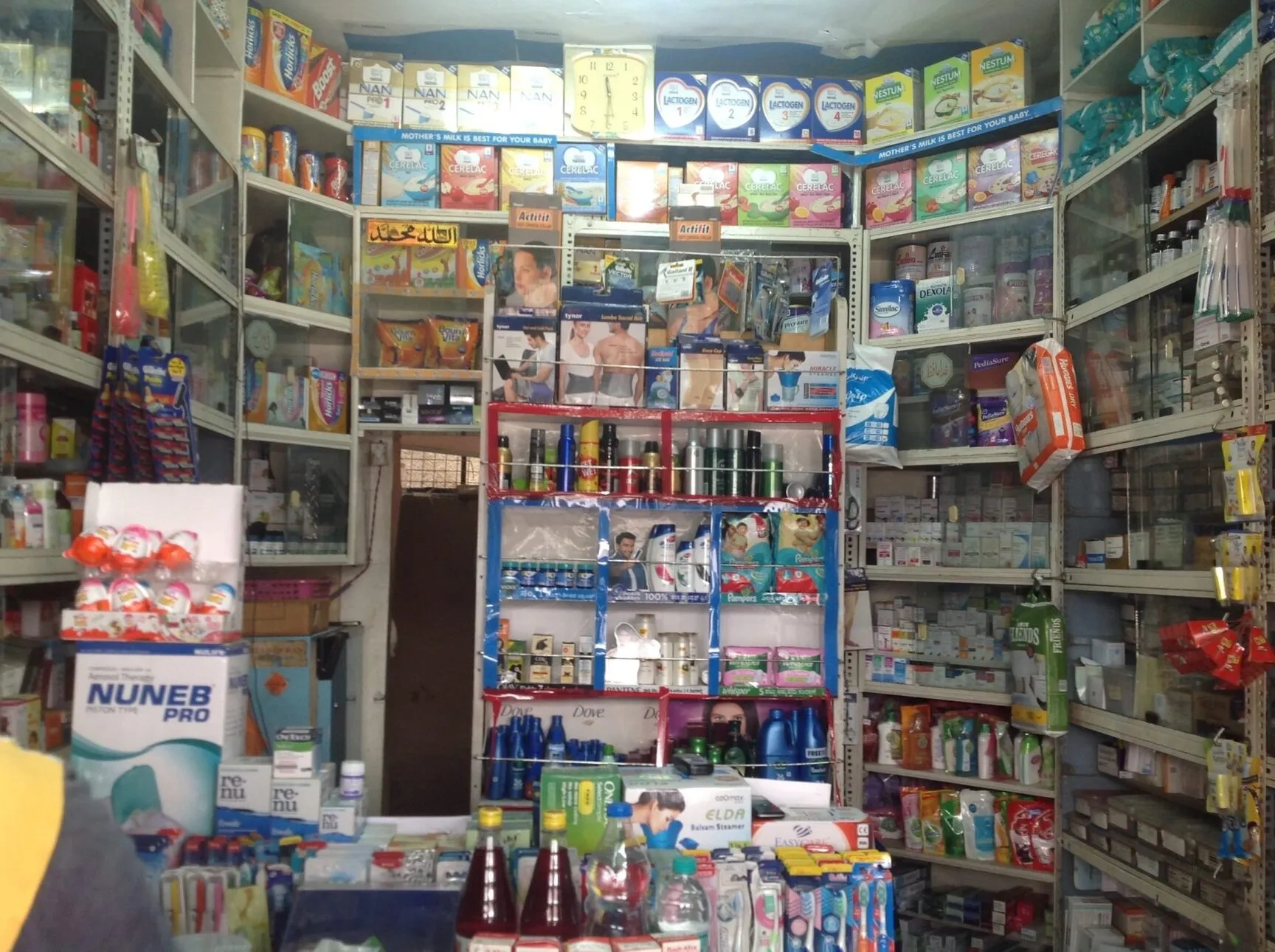 Image of: Santhosam Medicals In Veeravanallur Tirunelveli 7