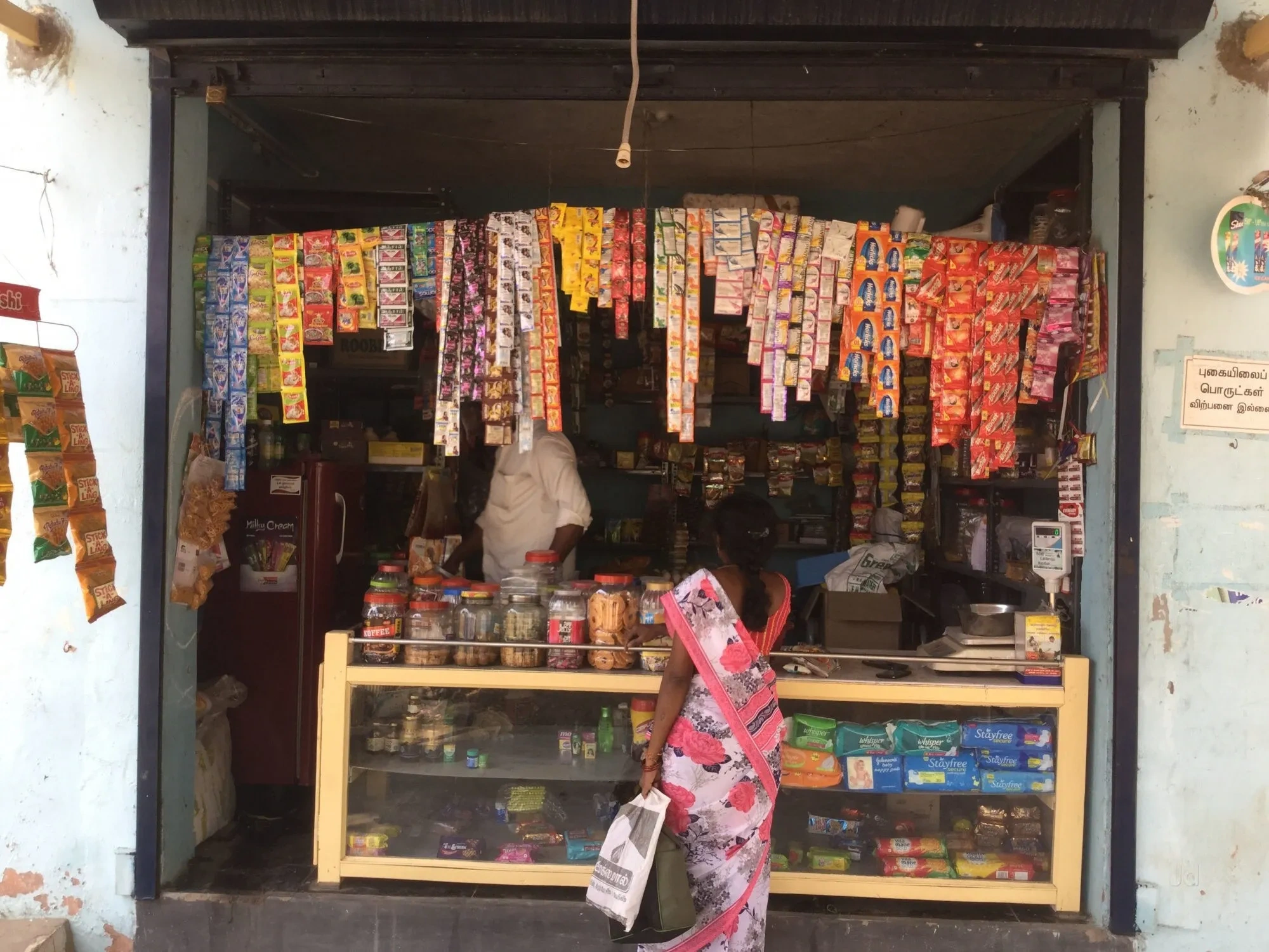 Image of: Sathesh Stores Household  In Palayamkottai 5