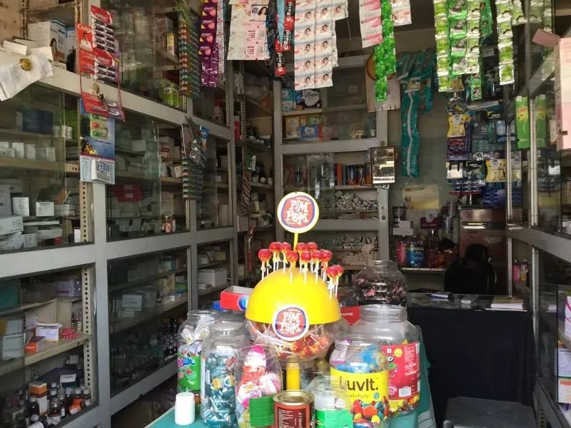 Image of: Sathish Medical Pharmacy Thimmarajapuram Tirunelveli