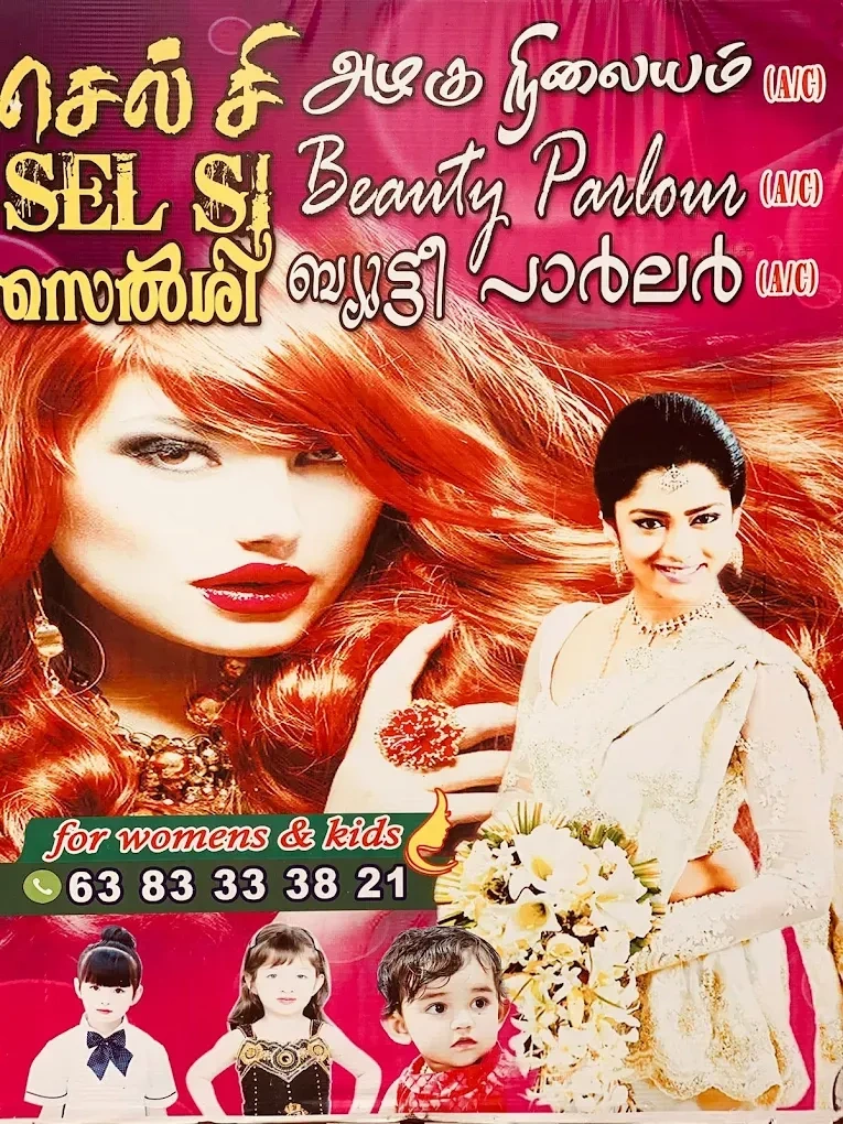 Image of: Sel Si Beauty Parlour (AC) - Premium Beauty Services in a Comfortable Environment 6