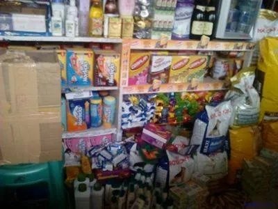 Image of: Selvi Medical Pharmacy Thalaiyuthu Sankarnagar 2