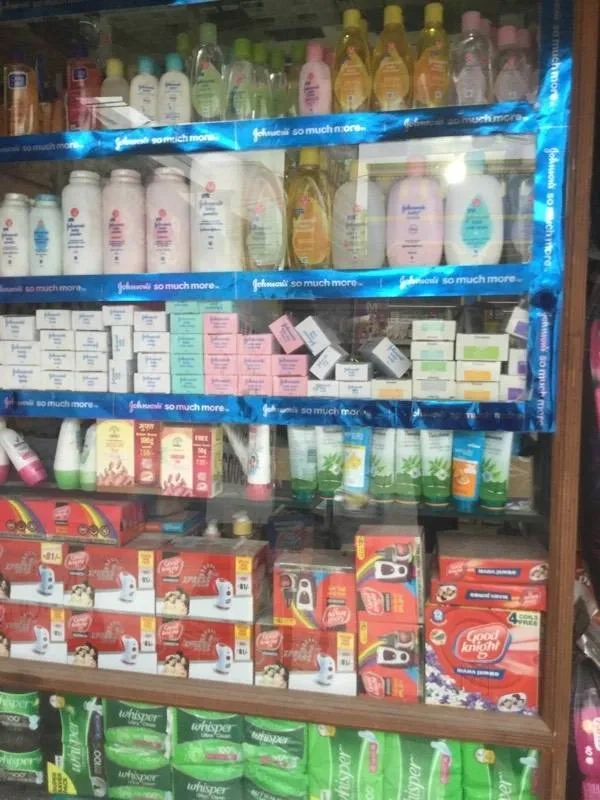 Image of: Selvi Medical Pharmacy Thalaiyuthu Sankarnagar 3