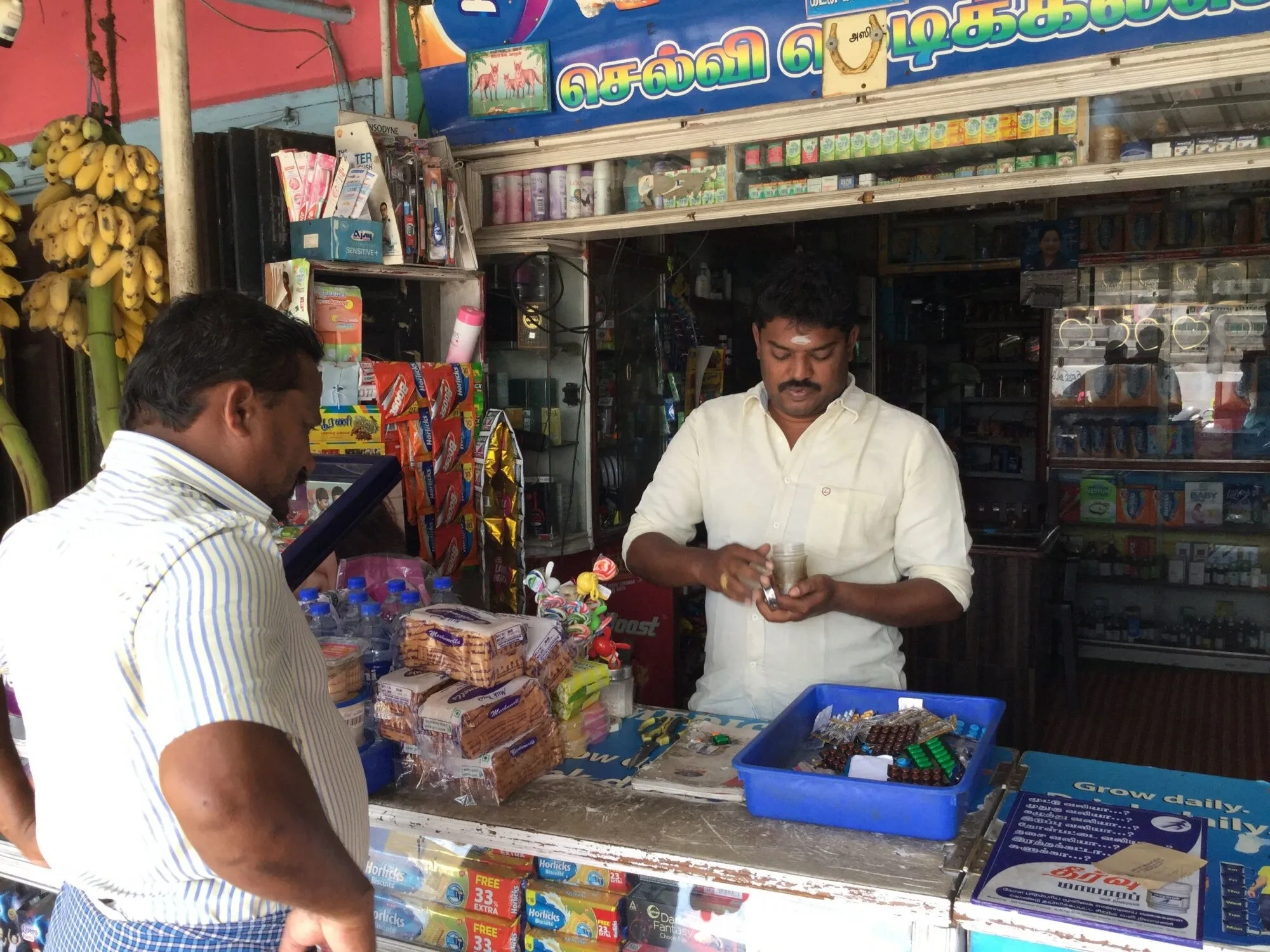 Image of: Selvi Medicals Pharmacy Tirunelveli Madurai Main 2