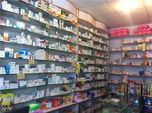 Image of: Selvi Medicals Pharmacy Tirunelveli Madurai Main