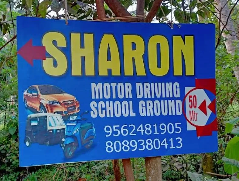 Image of: Sharon Driving School - Learn to Drive Safely with Expert Trainers 3
