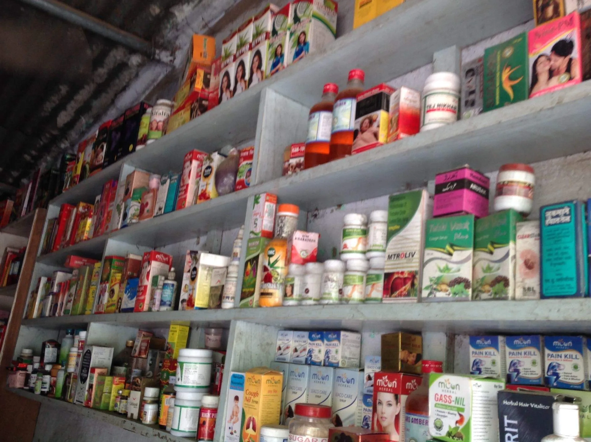 Image of: Silver Medicals Pharmacy In Meenakshipuram Tirunelveli