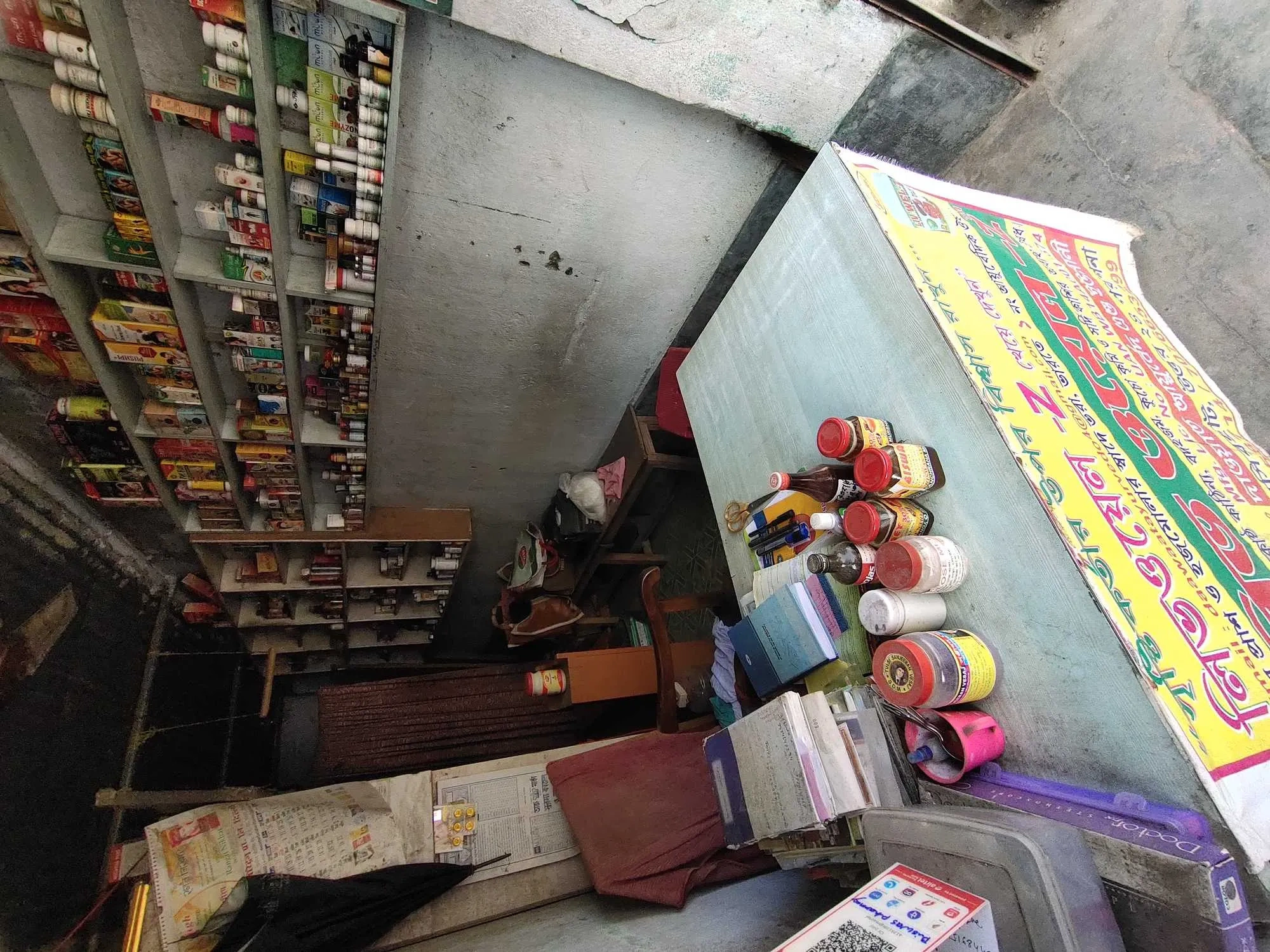 Image of: Silver Medicals Pharmacy In Meenakshipuram Tirunelveli 3