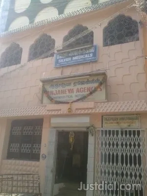 Image of: Silver Medicals Pharmacy In Meenakshipuram Tirunelveli 5