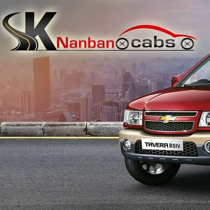 Image of: S.K Nanban Cab Car and Bike Rentals in Tirunelveli