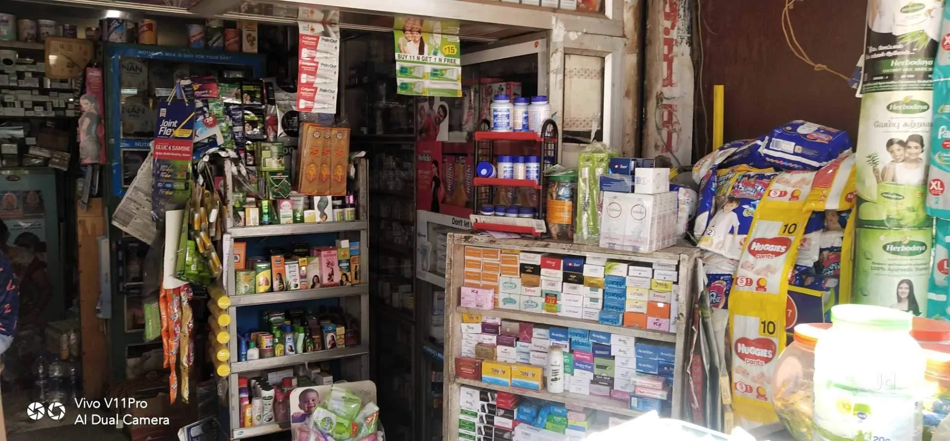 Image of: Sri Ambika Medicals Pharmacy Palayamkottai Tirunelveli 2