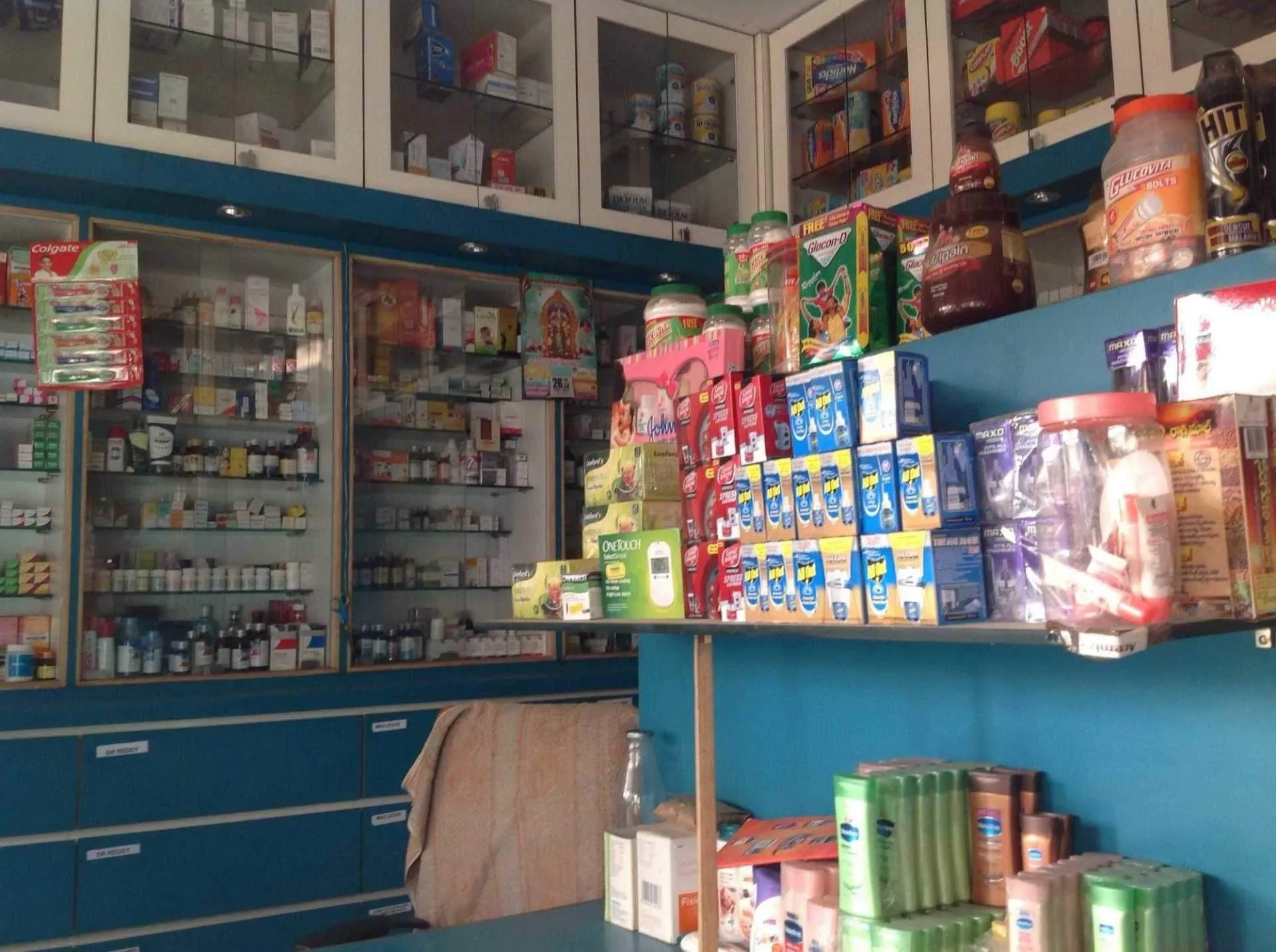Image of: Sri Devaki Medical Pharmacy In Tirunelveli