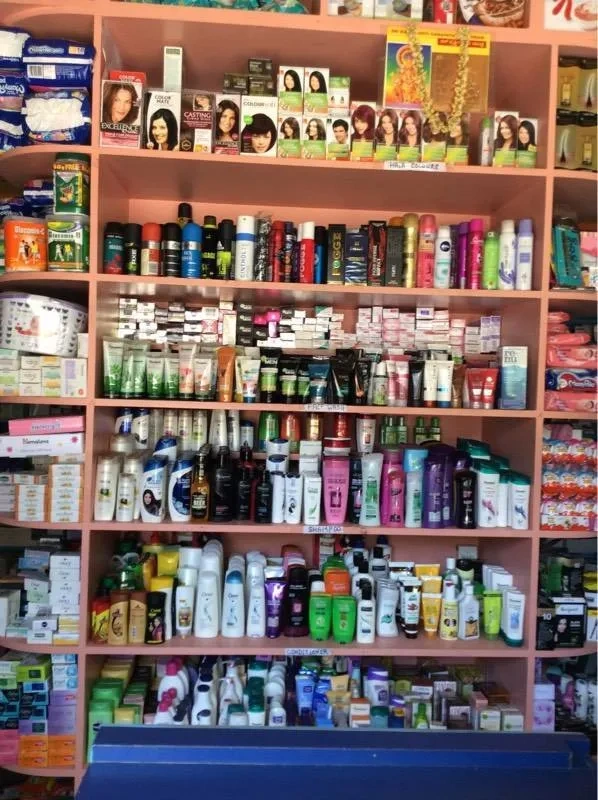 Image of: Sri Krishna Complex Pharmacy In Valliyur