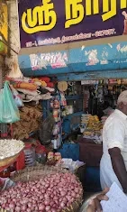 Image of: Sri Narayan Stores Household  Thisayanvilai