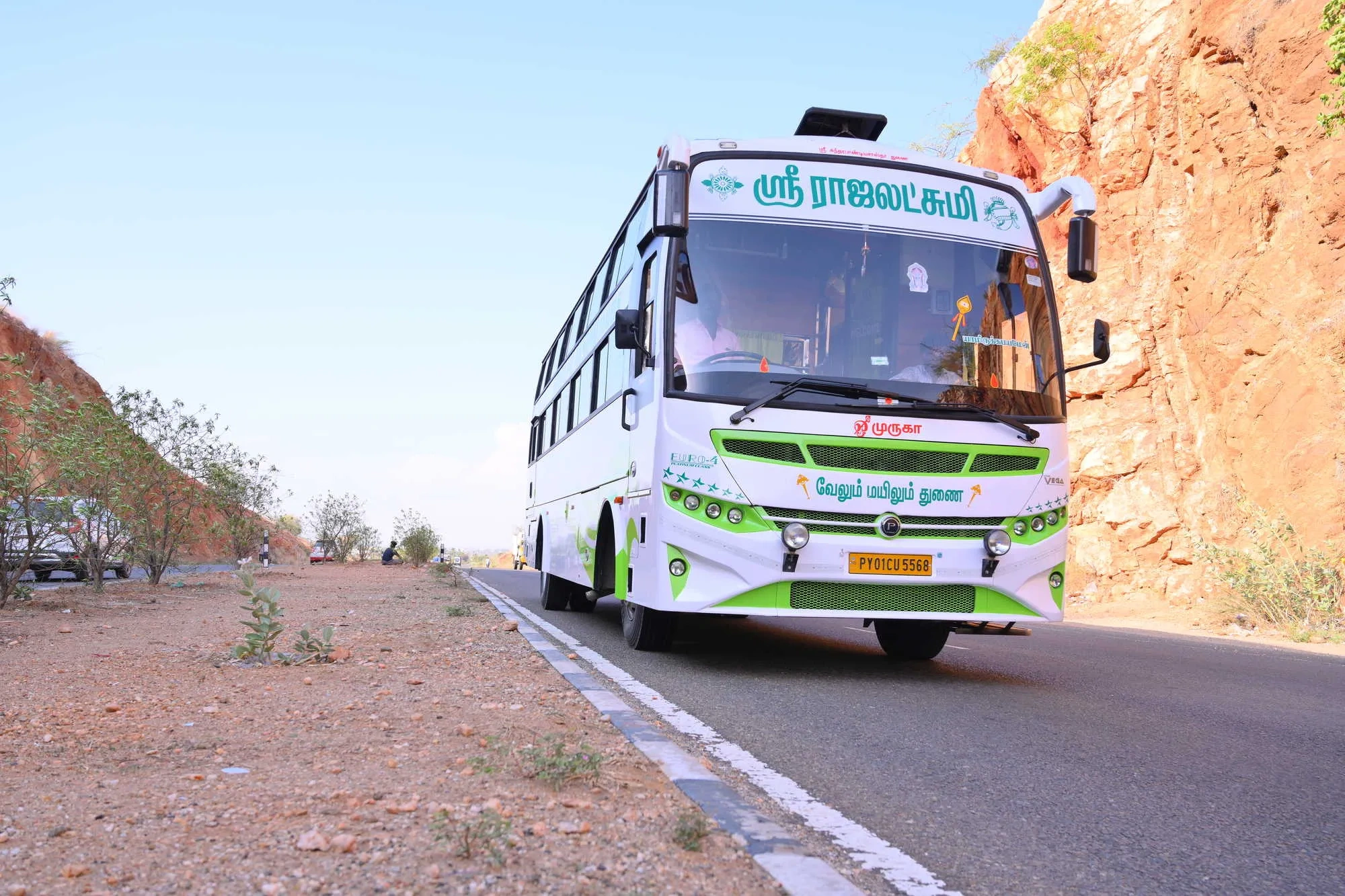 Image of: Sri Rajalakshmi Travels Tirunelveli Travel Agents Services 4