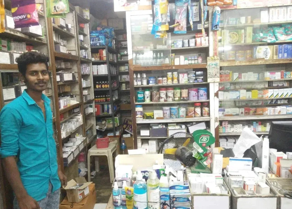 Image of: Sri Ram Bharath Pharmacy Palayamkottai Tirunelveli 2