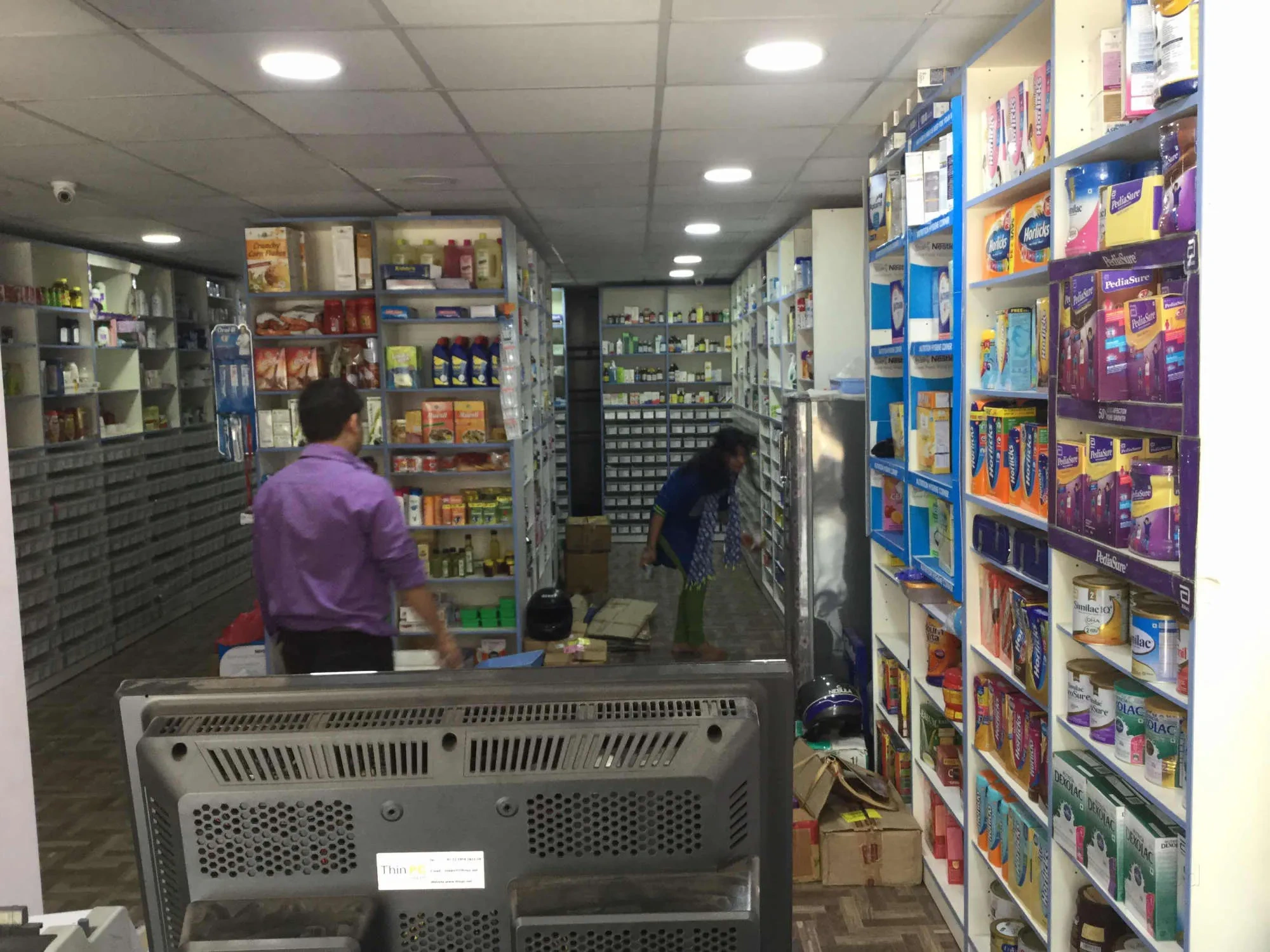 Image of: Sri Senthil Kumaran Medicals Veeravanallur Tirunelveli 2