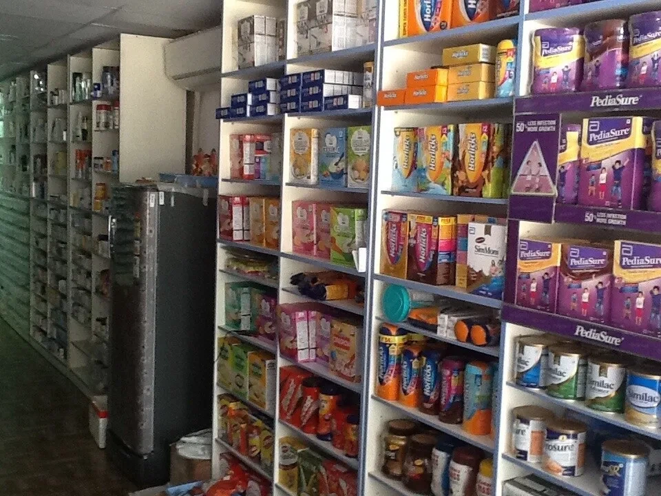 Image of: Sri Senthil Kumaran Medicals Veeravanallur Tirunelveli 5