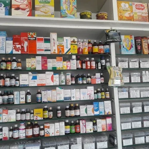 Image of: Sri Venkateswara Medicals Alangulam