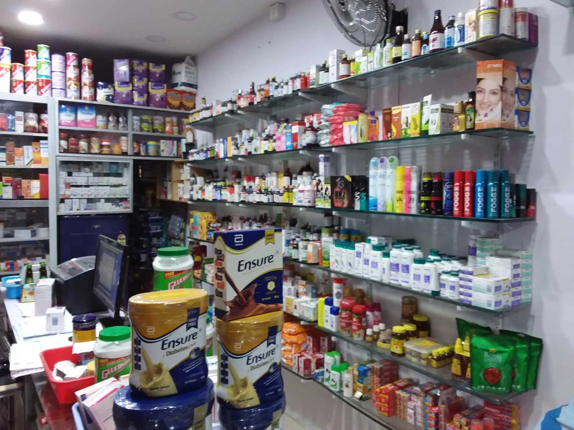 Image of: Sri Venkateswara Medicals Alangulam