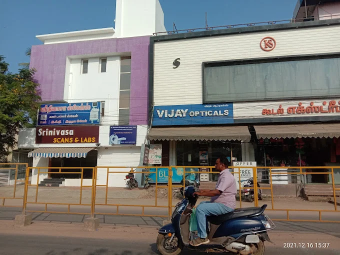Image of: Srinivasa Scans in Madurai