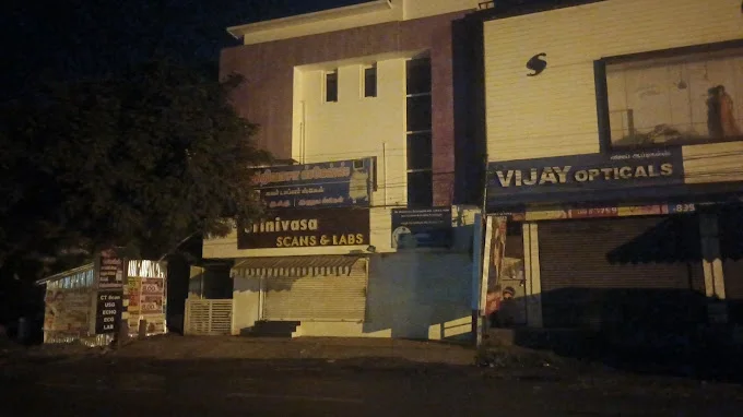 Image of: Srinivasa Scans in Madurai 4